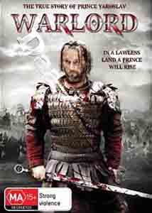 Warlord | Yaroslav. Tysyachu let nazad  | Iron Lord |War lord  DVD